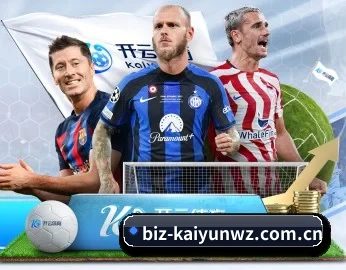 开云kaiyun网站 APP 深度功能