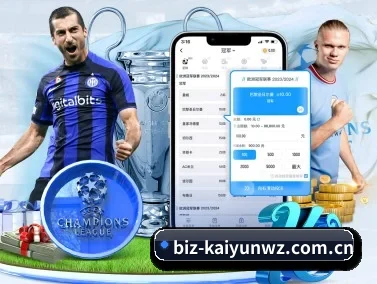 开云kaiyun网站 APP